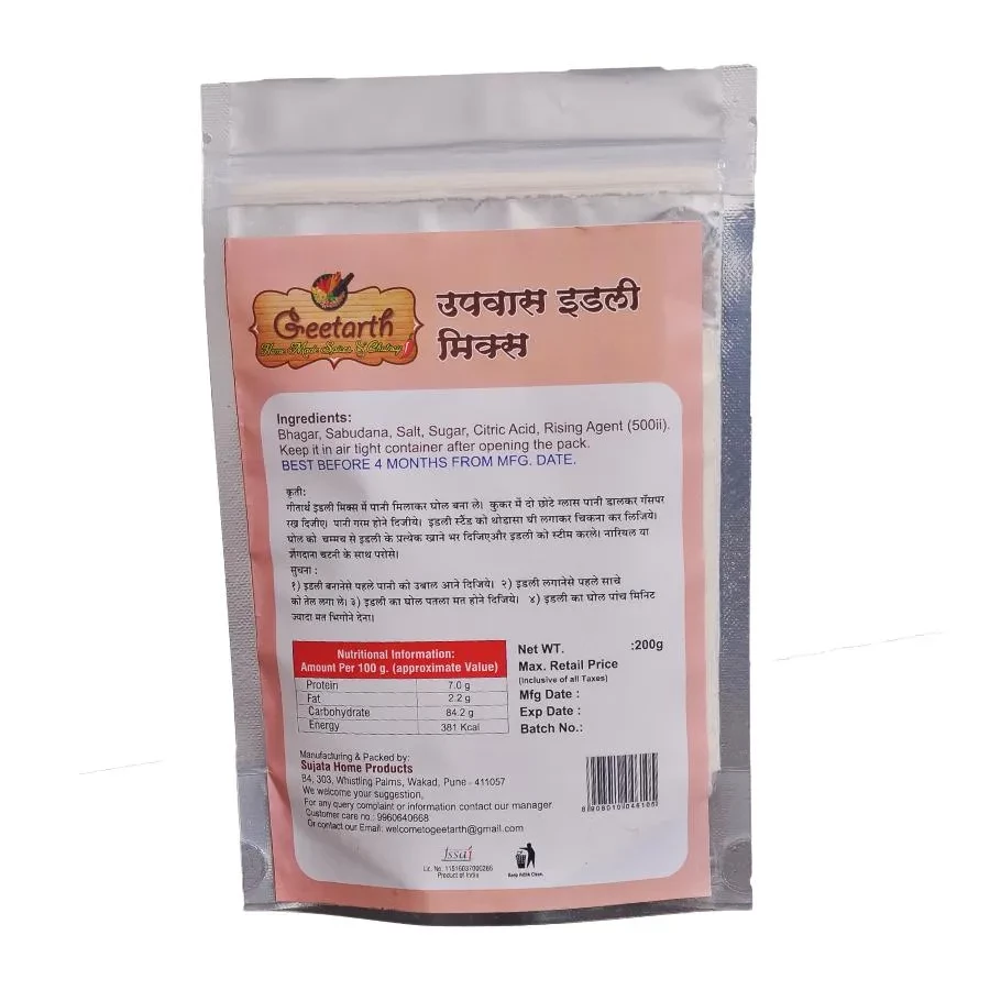 GEETARTH Farali Idli Mix - Upwas Idli Mix, 200 g-2.webp